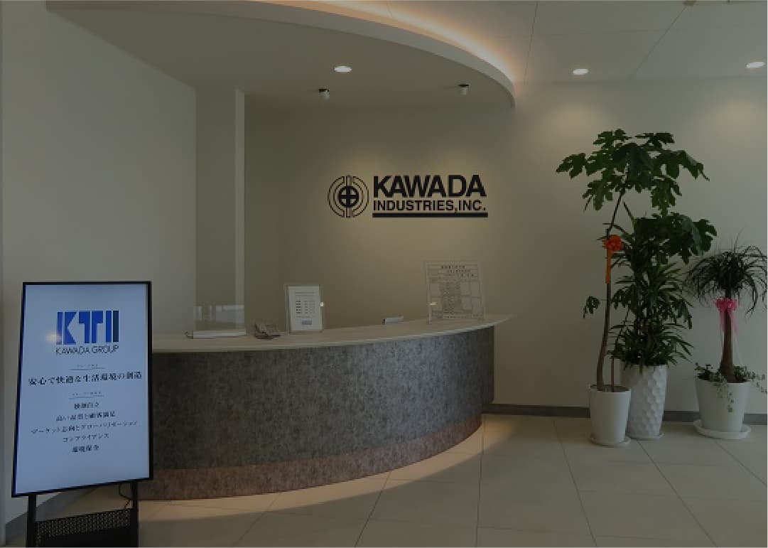 「誠実・技術・確実」を次の100年へ